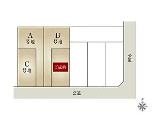 【ダイワハウス】セキュレア刈谷池田町II (分譲住宅) その他