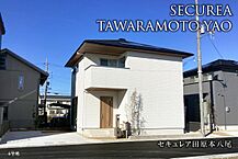 奈良県磯城郡田原本町大字八尾564-8：物件画像
