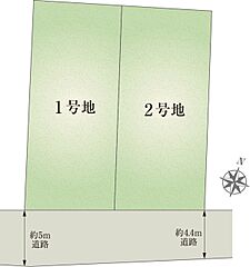 【ダイワハウス】セキュレア桜町　(分譲住宅) その他