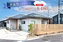 岐阜県可児市中恵土字助太郎2371番556：物件画像
