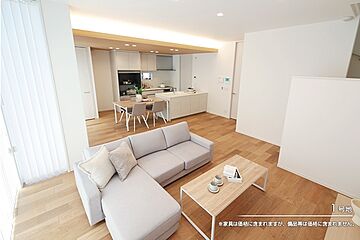 【ダイワハウス】まちなかジーヴォ星見ケ丘5丁目(分譲住宅) その他