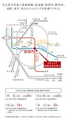 【ダイワハウス】セキュレア昭和区南分町IV(分譲住宅) その他