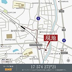 【ダイワハウス】セキュレア東海加木屋中部土地区画整理地I (分譲住宅) その他