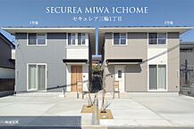 長野県長野市三輪1丁目1091-58他：物件画像