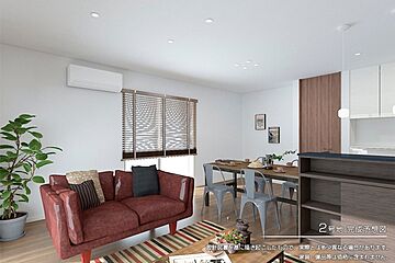 【ダイワハウス】セキュレア町田森野V　(分譲住宅) その他