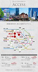 【ダイワハウス】セキュレア文京小日向3丁目　(分譲住宅) その他