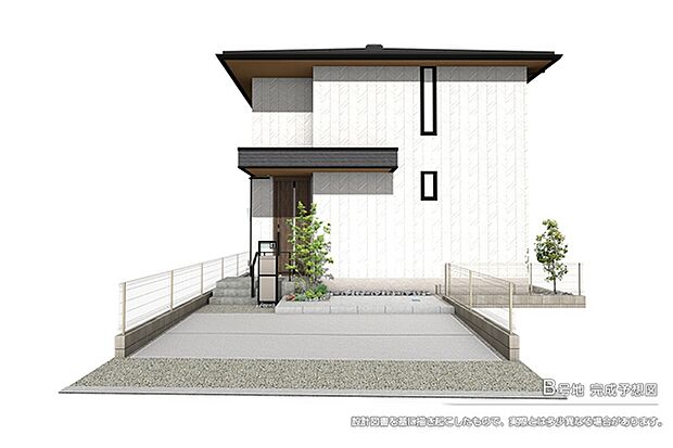 ［B号地］完成予想図