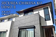 愛知県名古屋市千種区上野三丁目302番の一部他：物件画像