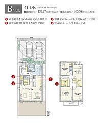 【ダイワハウス】セキュレア千種区上野II (分譲住宅) その他