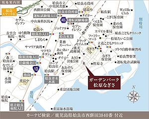 【ダイワハウス】ガーデンパーク松原なぎさ(分譲住宅) その他