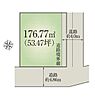 奈良県生駒市山崎町217番：物件画像