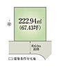 奈良県大和郡山市小南町488番156：物件画像
