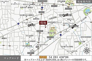 【ダイワハウス】セキュレア桐原2丁目　(分譲住宅) その他