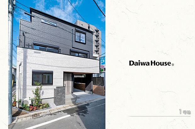 セキュレア文京白山1丁目IV　(分譲住宅)