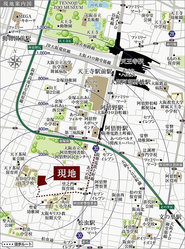 ※付近案内図