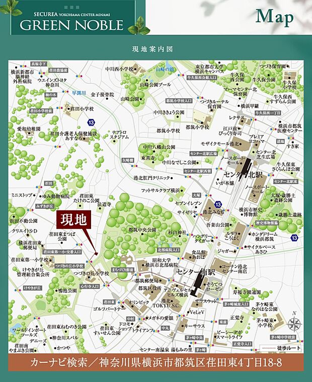 ※付近案内図