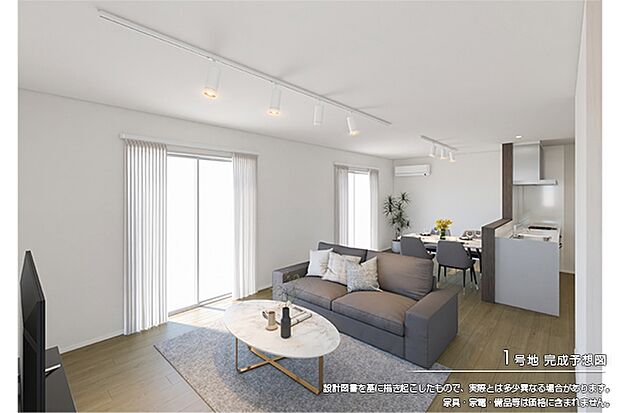 1号地