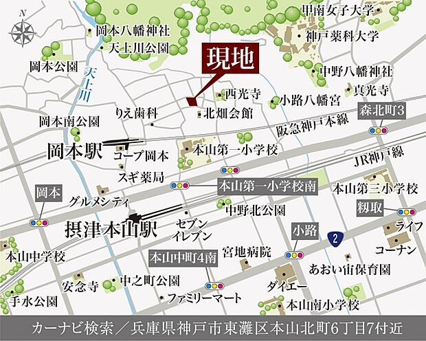 ※付近案内図
