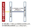 広島県呉市広古新開7丁目32-9：物件画像