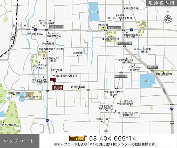 ※付近案内図