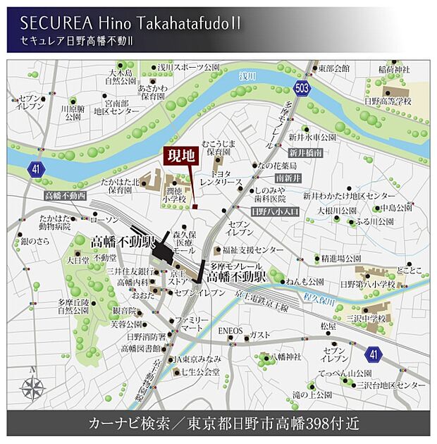 ※付近案内図