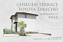 愛知県豊田市竹町北田100番47他：物件画像