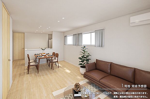 ［1号地］完成予想図
