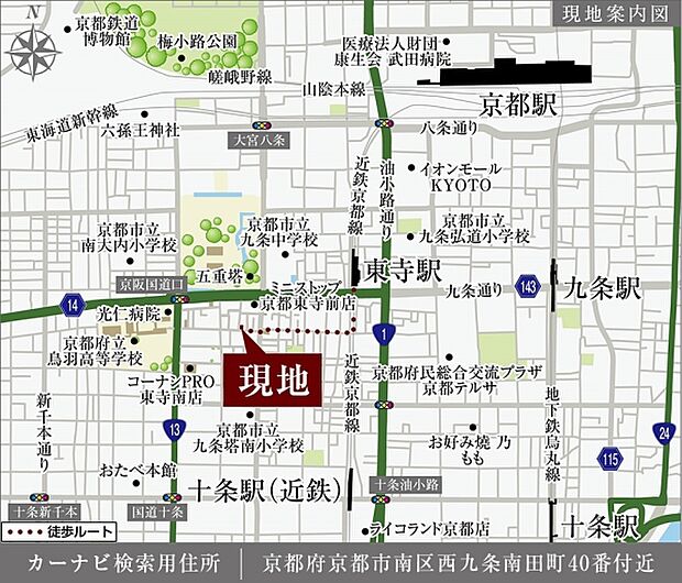 ※付近案内図