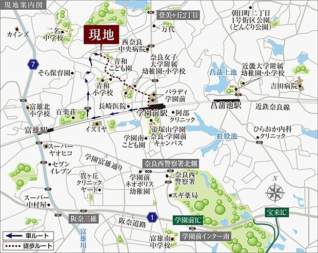 ※付近案内図