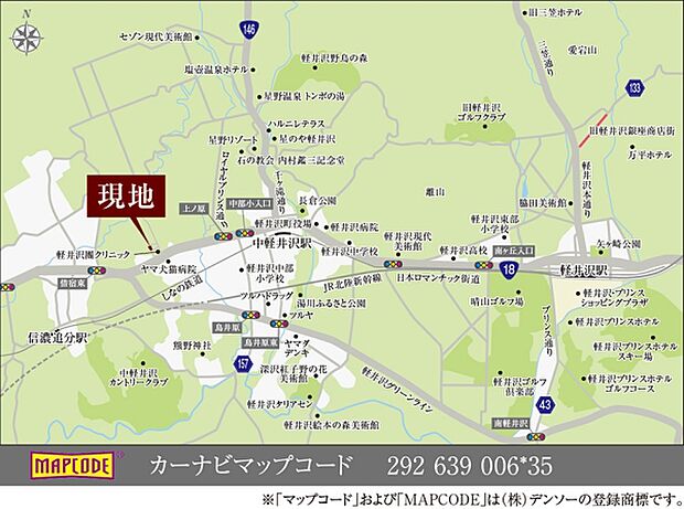 ※付近案内図