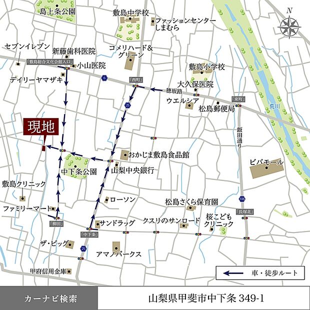 ※付近案内図