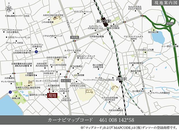 ※付近案内図