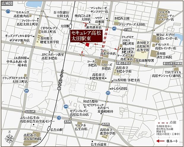 ※付近案内図