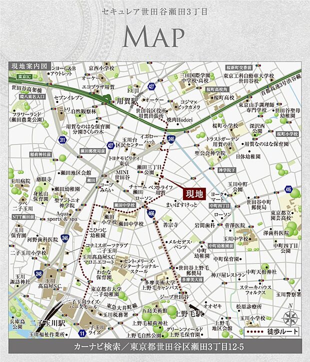 ※付近案内図