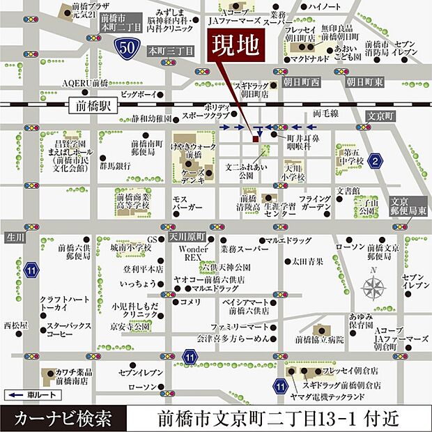 ※付近案内図