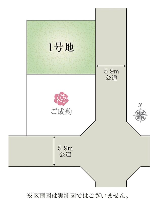 ※区画図