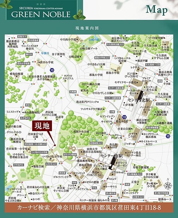 ※付近案内図