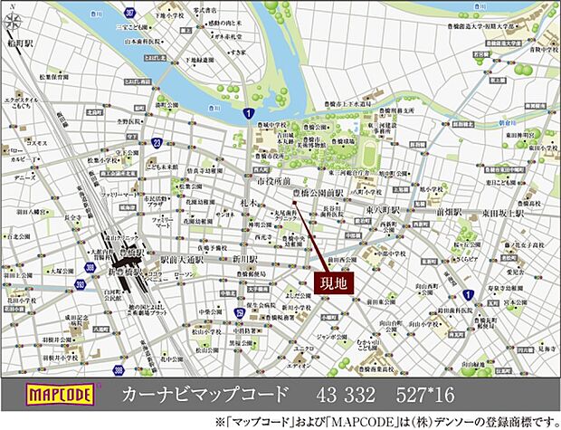 ※付近案内図
