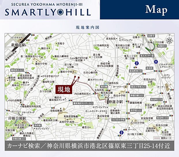 ※付近案内図