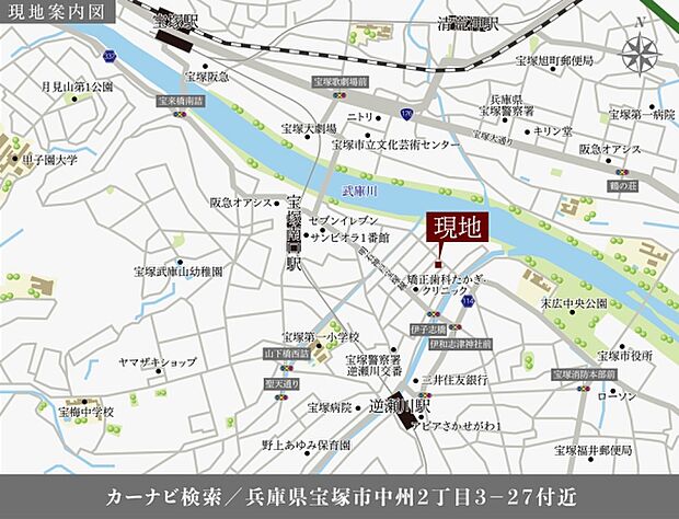 ※付近案内図