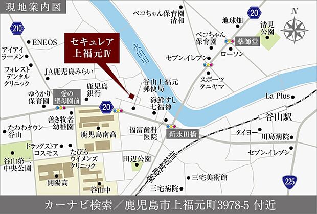 ※付近案内図