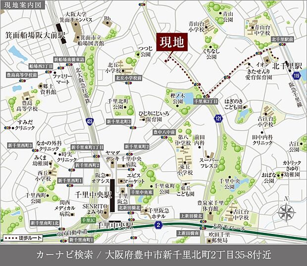 ※付近案内図