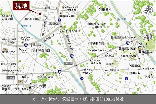 ※付近案内図
