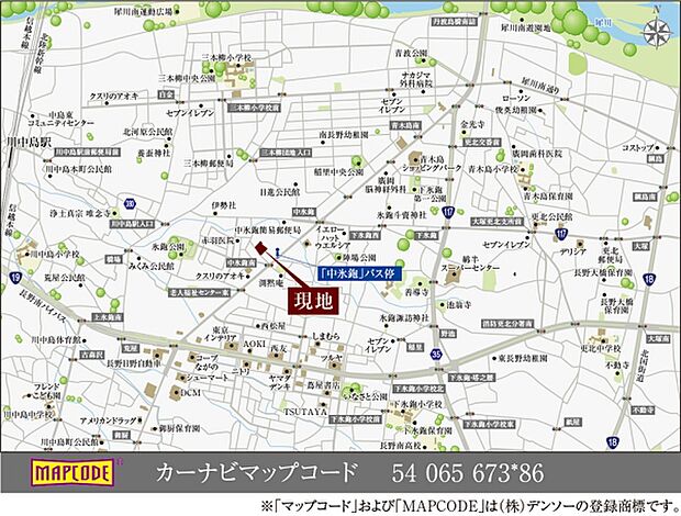 ※付近案内図
