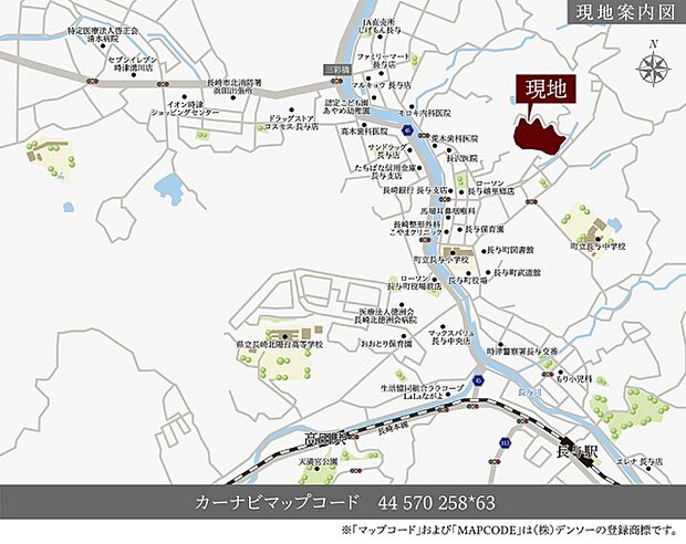 ※付近案内図