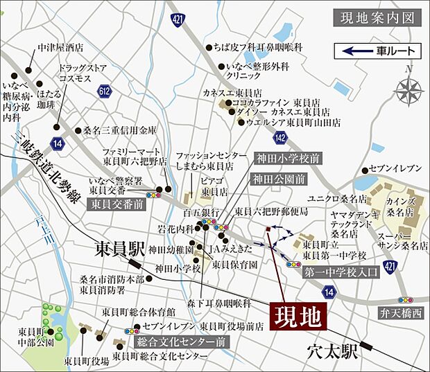※付近案内図