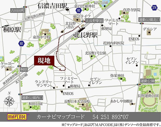 ※付近案内図