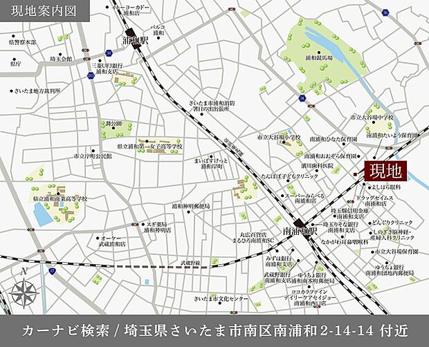 ※付近案内図