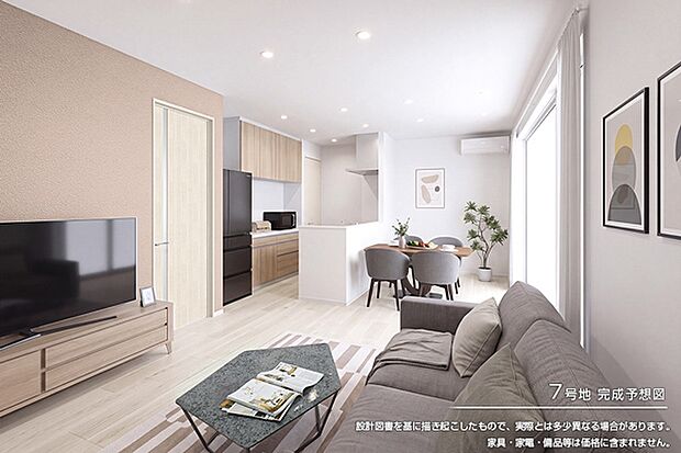 ［7号地］完成予想図