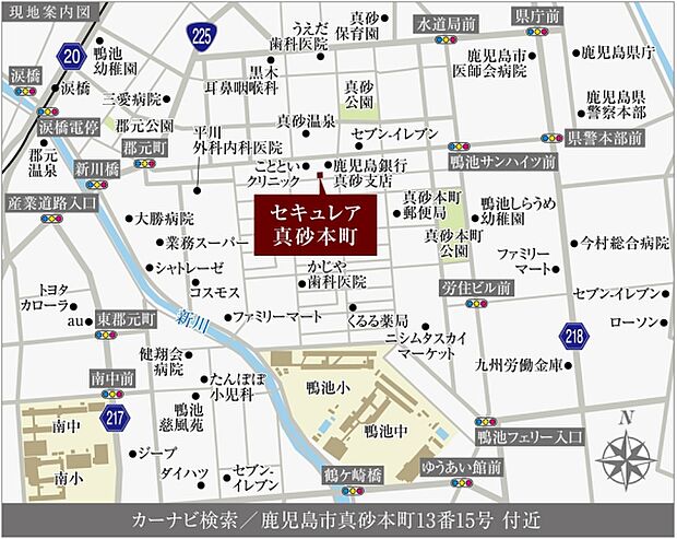 ※付近案内図